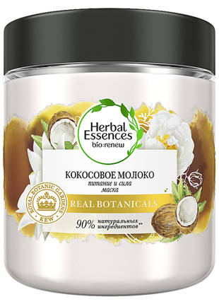 Маска herbal essences кокосовое молоко