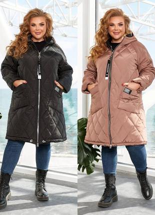 Жіноче зимове пальто з капюшоном великого розміру