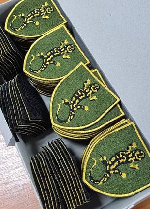 Нарукавний шеврон на липучці "саламандра"