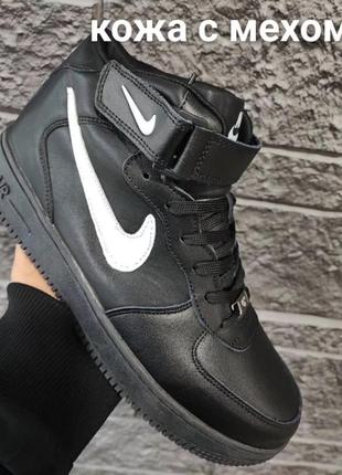 Високі чоловічі шкіряні зимові кросівки nike Bulls на ліпучці
