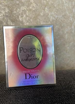 Туалетная вода dior poison girl unexpected1 фото