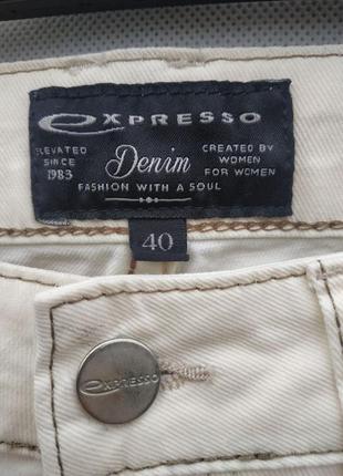 Новые белые качественные джинсы размер 404 фото