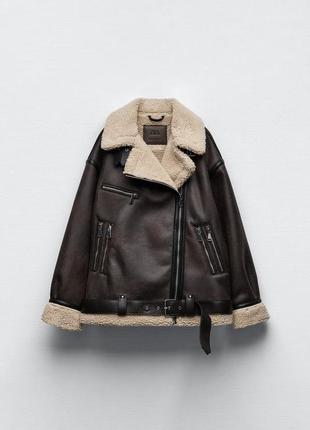 Дублянка від zara