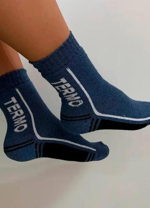 Теплые шерстяные термоноски termo socks, стандарт / зимние носки (123461443)4 фото