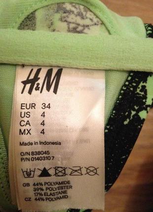 Лиф-бандо h&m2 фото