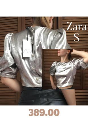 Топ блуза zara