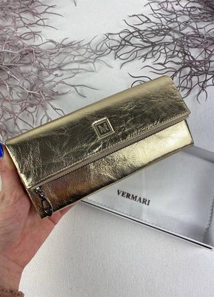 Кошельки vermari