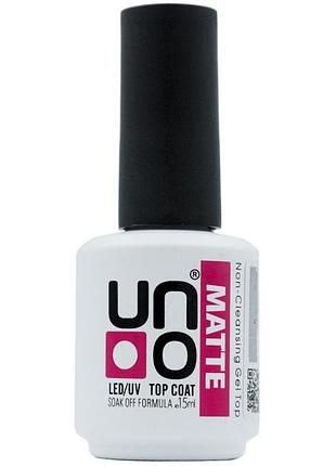 Матовый топ для ногтей uno matte top coat 15ml