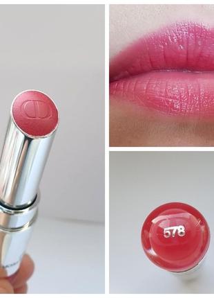 Dior addict stellar shine 578 850 105497733