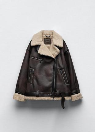 Zara дубльонка