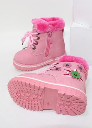 Красивые ботинки для девочек

теплые зимние розовые с цветочком.5 фото