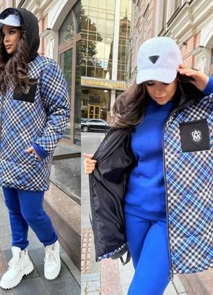 Тепла стьобана куртка на синтепоні