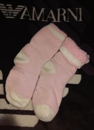 Теплые носки носочки