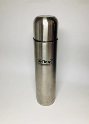 Термос a-plus с клапаном и чехлом 1.5 литра