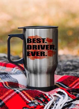 Термокружка для водія