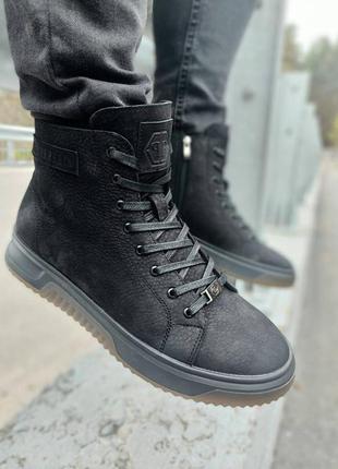 Зимові ❄️ чоловічі черевики philipp plein❄️