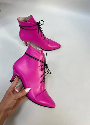 Изящные ботиночки розовые цвет по выбору