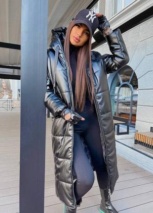 Пуховик-подовжений💣🔥