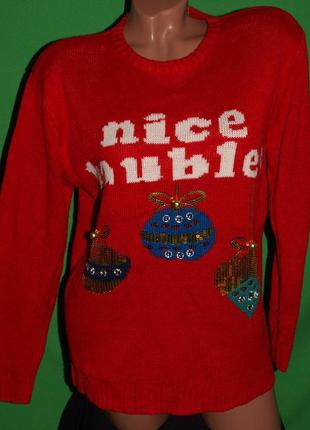 Классный свитер (л замеры) со звоночками, узор ,отлично смотрится.