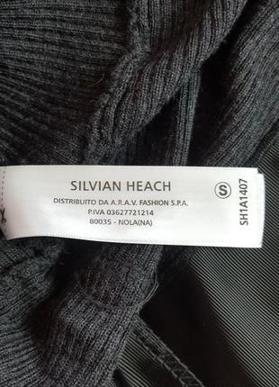 Тёплая юбка silvian heach 8