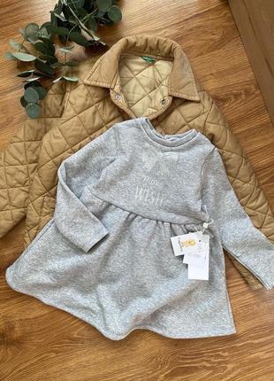 Сукня тепла zara next h&m