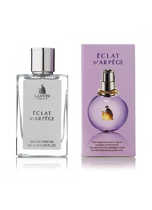 Lanvin eclat d'arpege 60мл