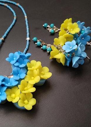 Комплект украшений кулон и серьги в украинском йвете