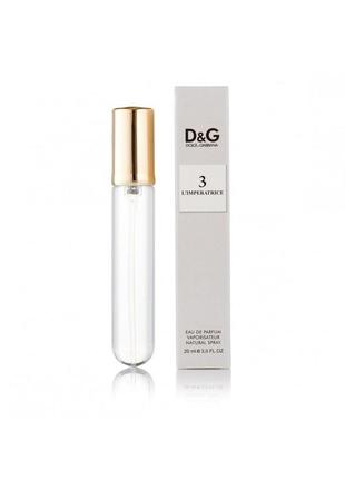 Женский парфюм d&g anthology l`imperatrice 3 20мл