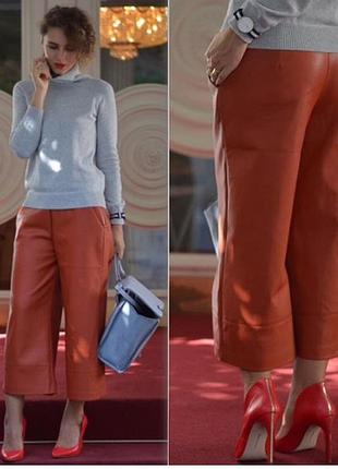 Кюлоты zara