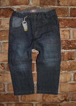 Джинсы мальчику 12 - 18 мес 1 - 2 года утепленные на подкладке