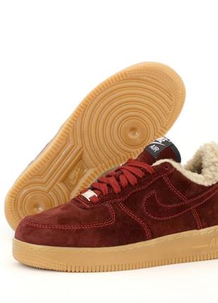 Nike air force 1 femme orange hotsell
