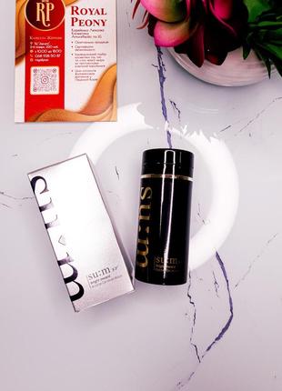 Киснева маска sum37 bright award bubble-de mask black