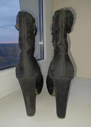 Ботильйони 2