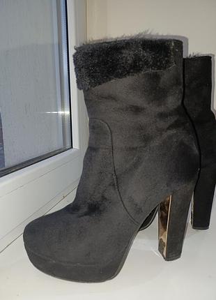 Ботильйони 3