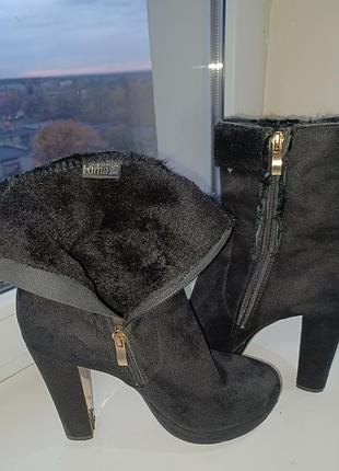 Ботильйони 5