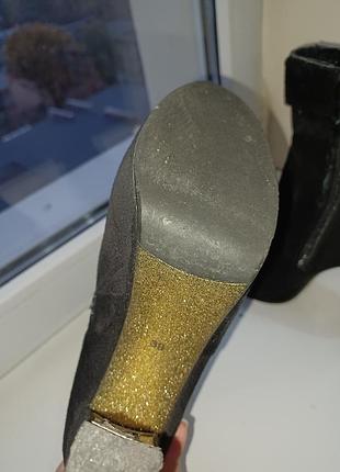 Ботильйони 4