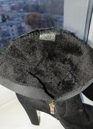 Ботильйони 6