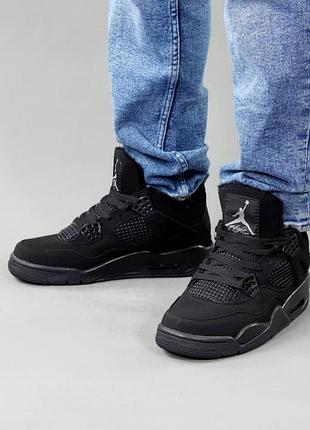 Зимові кросівки nike air jordan 4 retro black grey