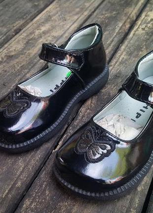 Дитячі сандалії п9