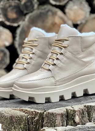 Високі зимові кросівки