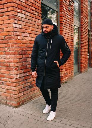 Мужская чёрная курточка чоловіча чорна куртка