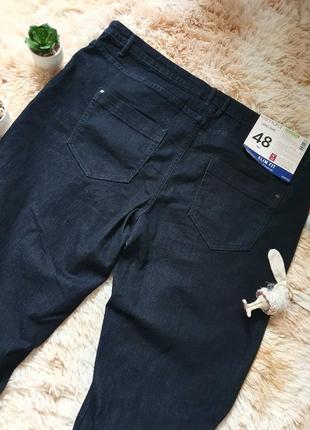 Нови штани,  штанишки,  джинси  esmara6 фото