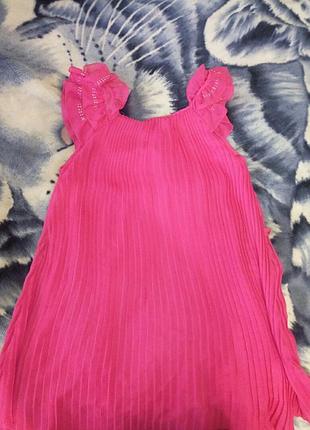 Платье сарафан