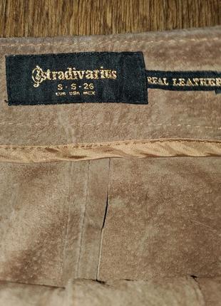 Кожаная замшевая юбка трапеция stradivarius, натуральная кожа замша7 фото
