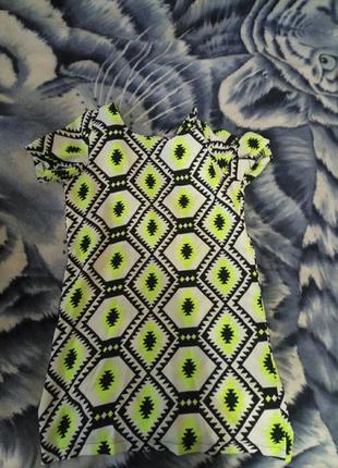 Платье свободного кроя