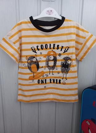 Футболка с монстріками