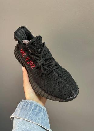 Жіночі кросівки  adidas yeezy  женские кроссовки адидас