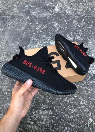 Жіночі кросівки  adidas yeezy  женские кроссовки адидас4 фото