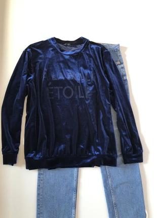 Велюровий світшот