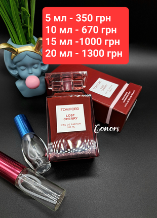 🍒оригінал 🍒розпив tom ford lost cherry1 фото